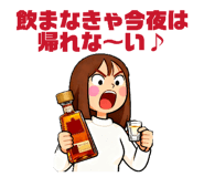 858060453