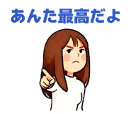 858060455