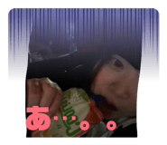858060537