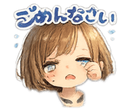 858060633
