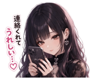 858061037