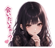 858061041