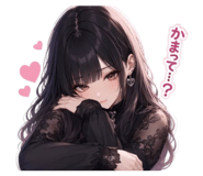 858061045