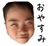 858061551