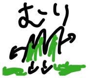 858061640