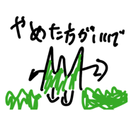 858061642