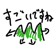 858061990