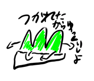858062065