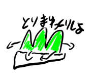 858062066