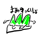 858062067