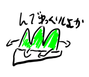 858062069