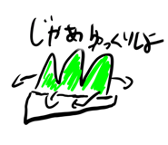 858062071