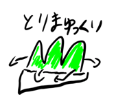 858062072