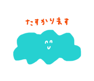 858062075