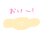 858062079