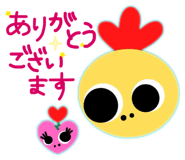 858062189