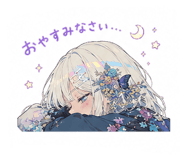 858062324