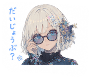 858062327