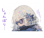 858062332