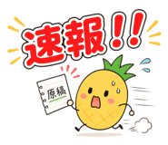 858062448