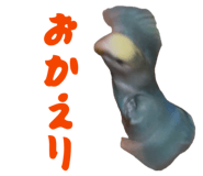 858062472