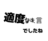 858062491