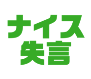 858062492