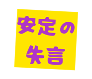 858062494