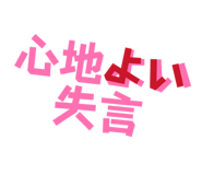 858062495