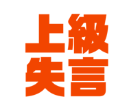 858062496