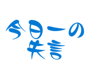 858062497