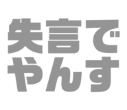 858062500