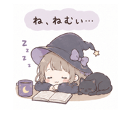 858062545