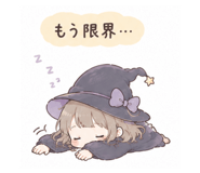 858062546