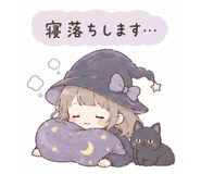 858062547