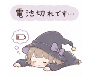 858062550