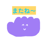 858062563