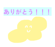 858062564
