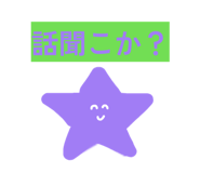 858062565