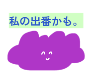 858062566