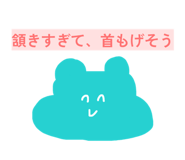 858062568