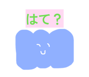 858062569