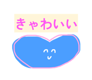858062570