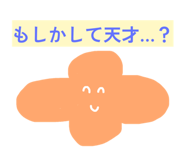 858062574