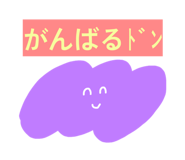 858062576
