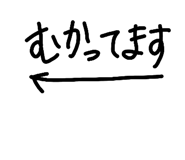 858062594