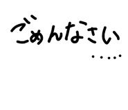 858062595