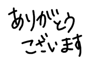 858062596
