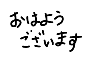 858062598