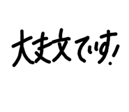 858062599